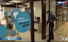 Эфир от 20.08.2026 (05:05)