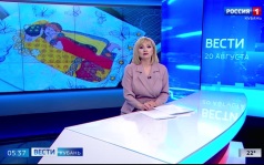 Эфир от 20.08.2026 (05:35)