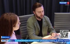 Эфир от 20.08.2026 (11:30)