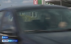 Эфир от 20.08.2026