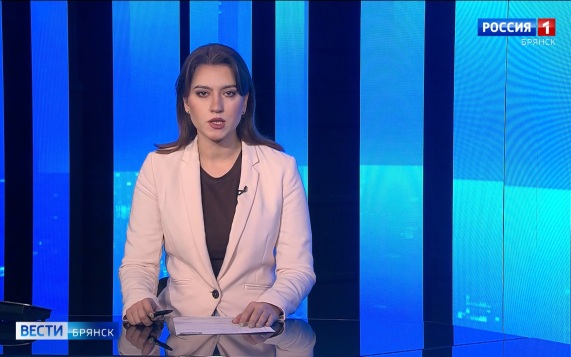 "Вести.Брянск"