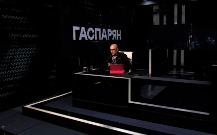 Эфир 20.08.2026