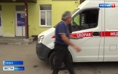 Эфир от 20.08.2026