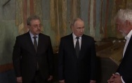 Обретение мощей Дмитрия Донского назвали уникальным открытием