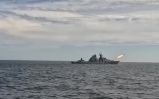 У побережья Южных Курил прошли учебные стрельбы ударных сил