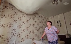Эфир от 19.08.2026 (21:10)