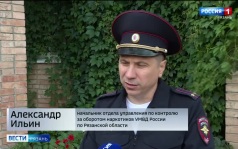 Рязанские активисты очищают фасады от незаконной рекламы