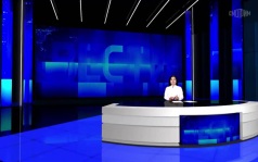 Эфир от 20.08.2026 (09:30) на калмыцком языке