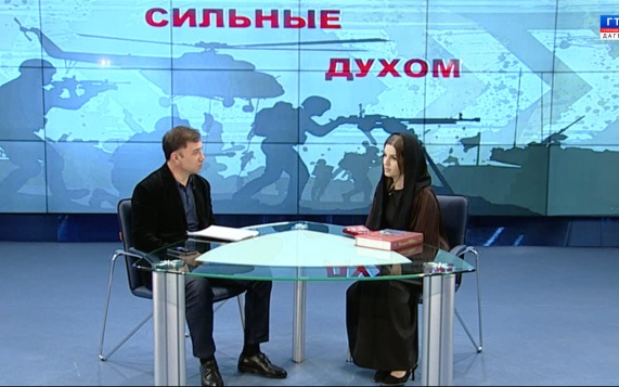 "Сильные духом" Л. Неджефова 16.08.26