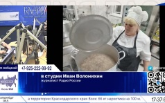 Как работает православная благотворительная столовая на улице Бебеля в Екатеринбурге?