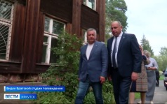 Игорь Кобзев проверил ход капитального ремонта двух объектов культуры в Братске