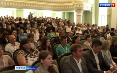 В регионе проходит форум «Крепкая семья»