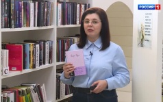 Стоит почитать от 19.08.2026