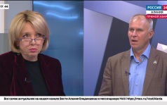 Безопасность туристов в горах