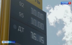Ситуация с бензином усложняется