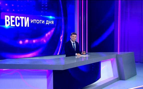 Эфир от 20.08.2026
