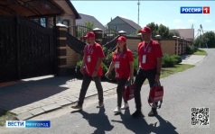 Эфир от 20.08.2026