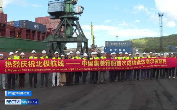 Эфир от 20.08.2026