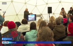 Вести Поморья в 11:30, эфир 21 августа 2026 г.