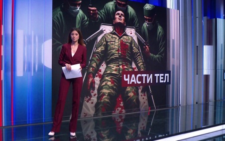 Украина готовит закон о "невостребованных" телах погибших