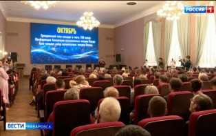 С октября – премьера каждый месяц: Краевой музыкальный театр вступает в свой сто первый сезон