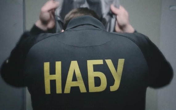 Расследование НАБУ подошло вплотную к ближайшему окружению Зеленского
