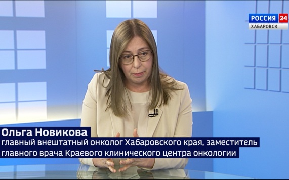Новые методики и технологии лечения представят онкологи края на Втором Российско-Китайском форуме