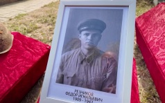 На мемориале «Памяти жертв фашизма» в Курске захоронили останки 174 человек