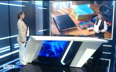 ГТРК «Курск» попробует подсчитать, во что же обойдутся школьные сборы