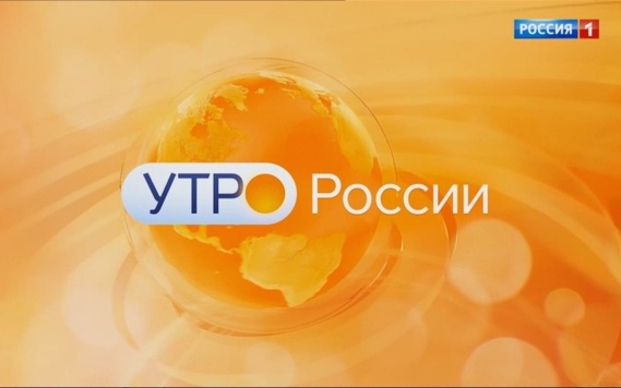 День оратора