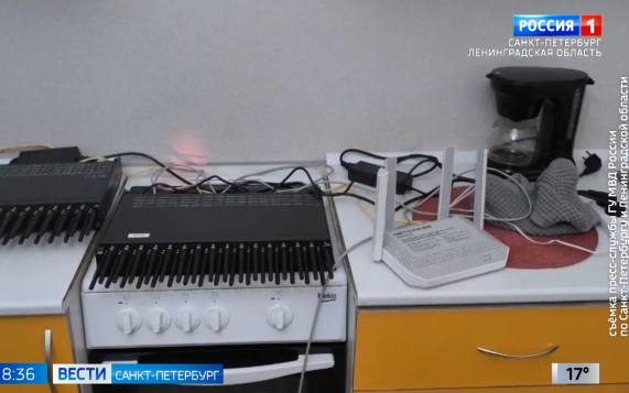 Эфир от 21.08.2026 (08:35)