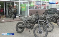 Эфир от 20.08.2026 (21:10)