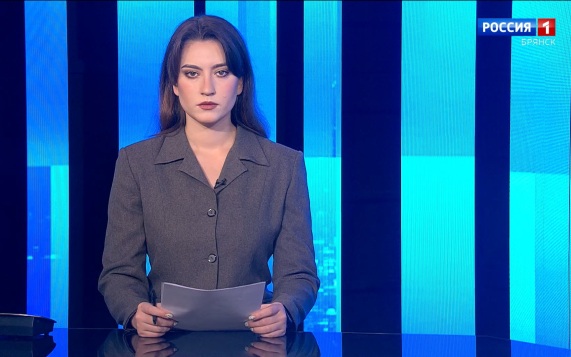 "Вести.Брянск"
