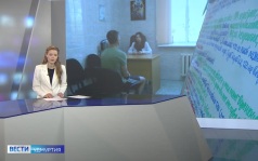 Эфир от 21.08.2026