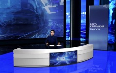 Эфир от 21.08.2026 (11:30)