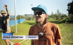 Цепляясь за воздух, хайлайнер из Владивостока, покоряет высоту и пространство