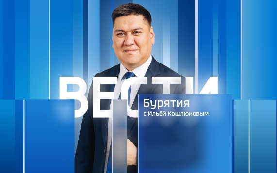 Эфир от 21.08.2026 (21:10)