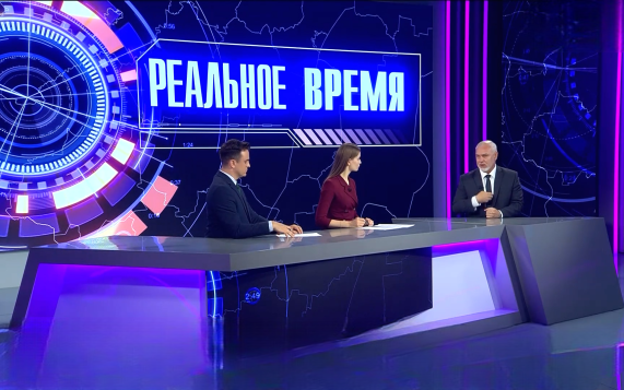 В контексте общих задач: политический ландшафт в регионе. Эфир от 21.08.2026