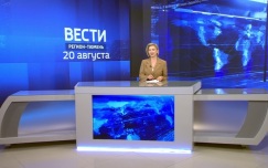 Эфир от 20.08.26 (21:10)