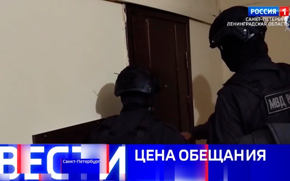 Эфир от 21.08.2026 (11:30)