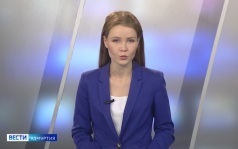 Эфир от 21.08.2026