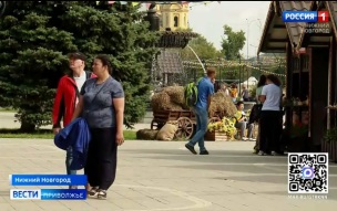 Эфир от 21.08.2026 (09:30)