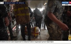 Эфир от 21.08.2026