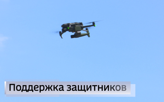 Эфир от 21.08.2026 (09:30)