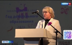 Эфир от 21.08.2026 (21:10)