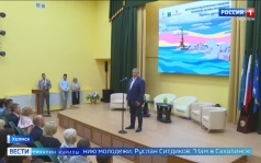 Эфир от 21 08 26 - 21 10