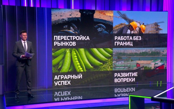 Западные СМИ назвали ситуацию в КНДР "самой удивительной историей экономического успеха"