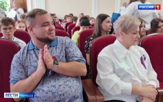 Юным тамбовчанам вручили паспорта