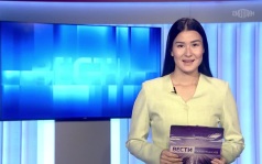 Утро России Калмыкия 24.08.2026