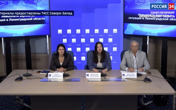 Пресс-центр. Эфир от 21.08.2026